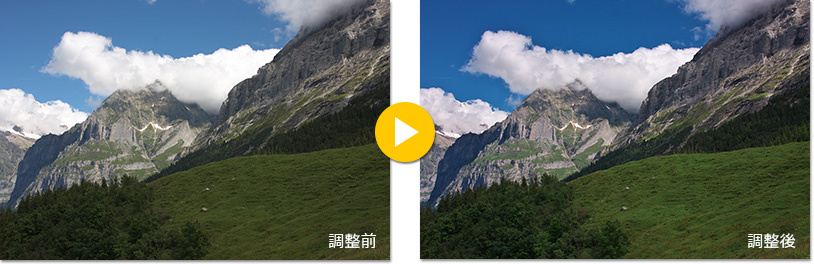 スタンダードな風景写真のRAW現像