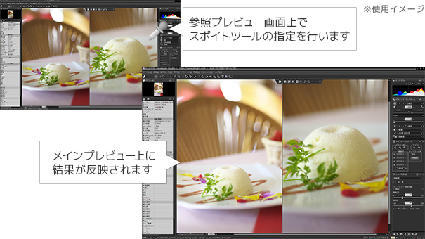 gpC[WFX|Cgc[̃}`vr[Ή